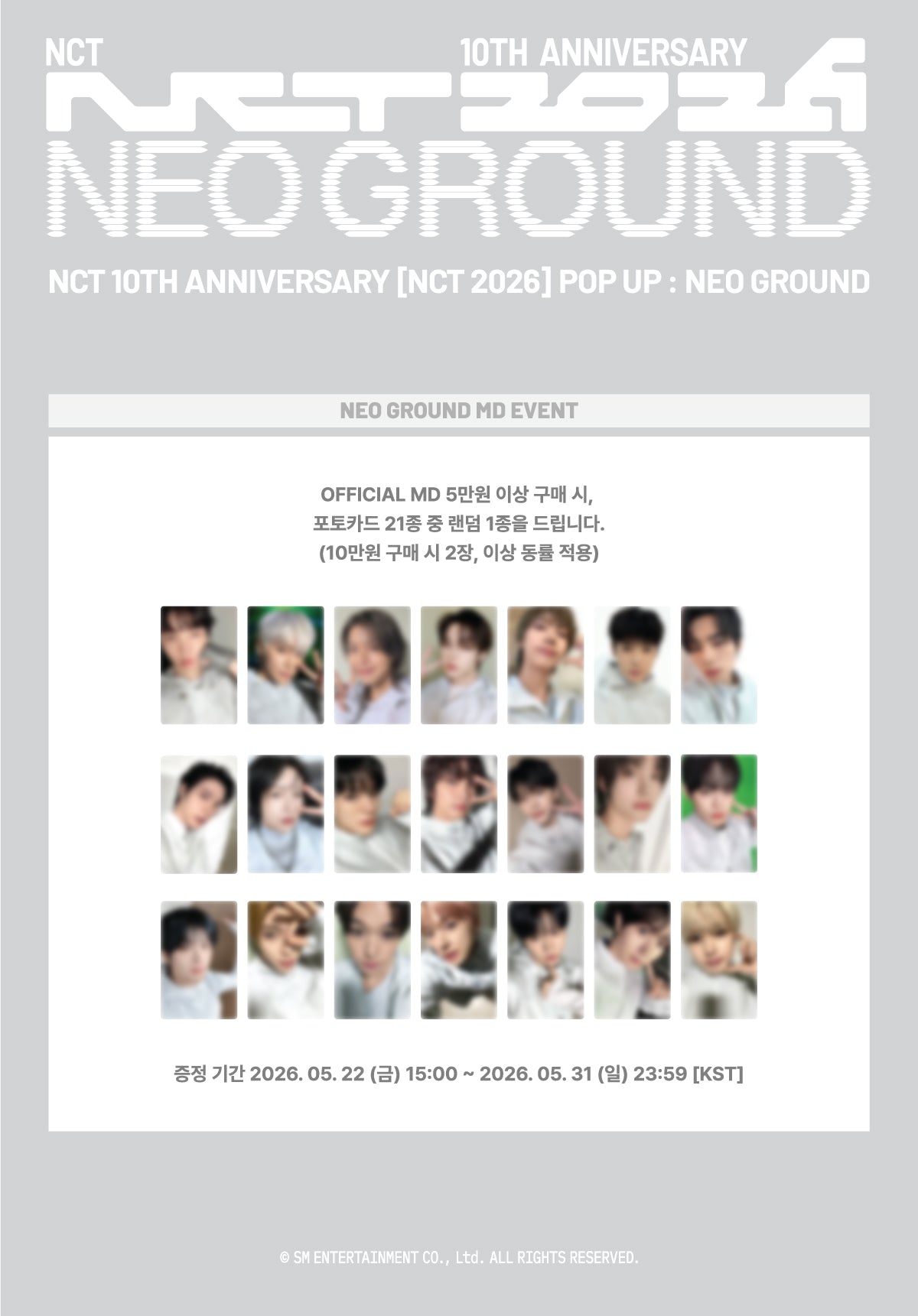 [8/5 Release] NCT - 02 Random Trading Card Set (NEO ver.) / 2026 NCT 10TH ANNIVE - 3
