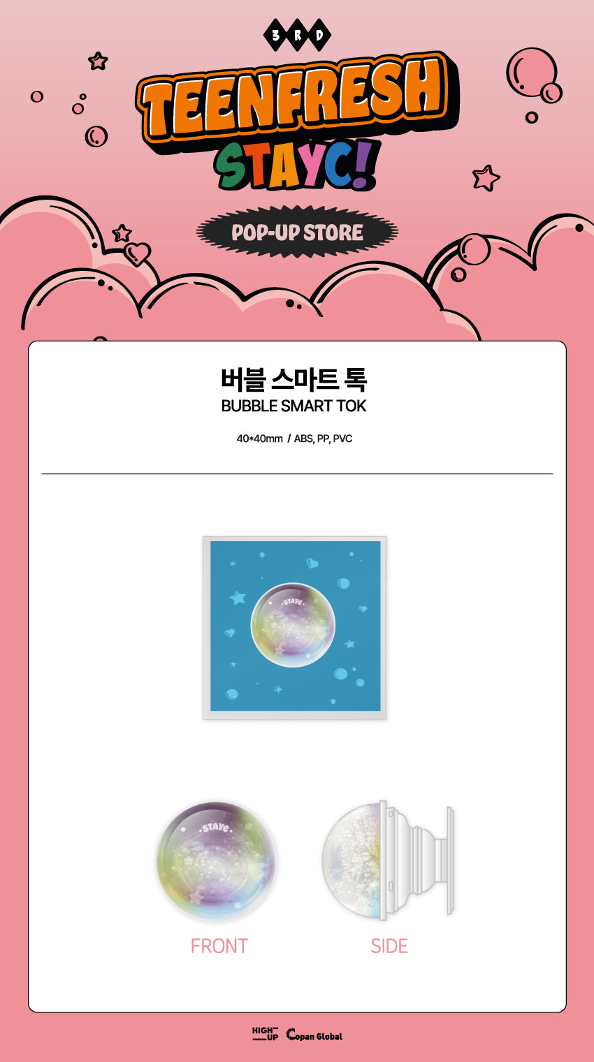 STAYC - 02 Bubble Smart Tok / STAYC [TEENFRESH] POP-UP STORE MD