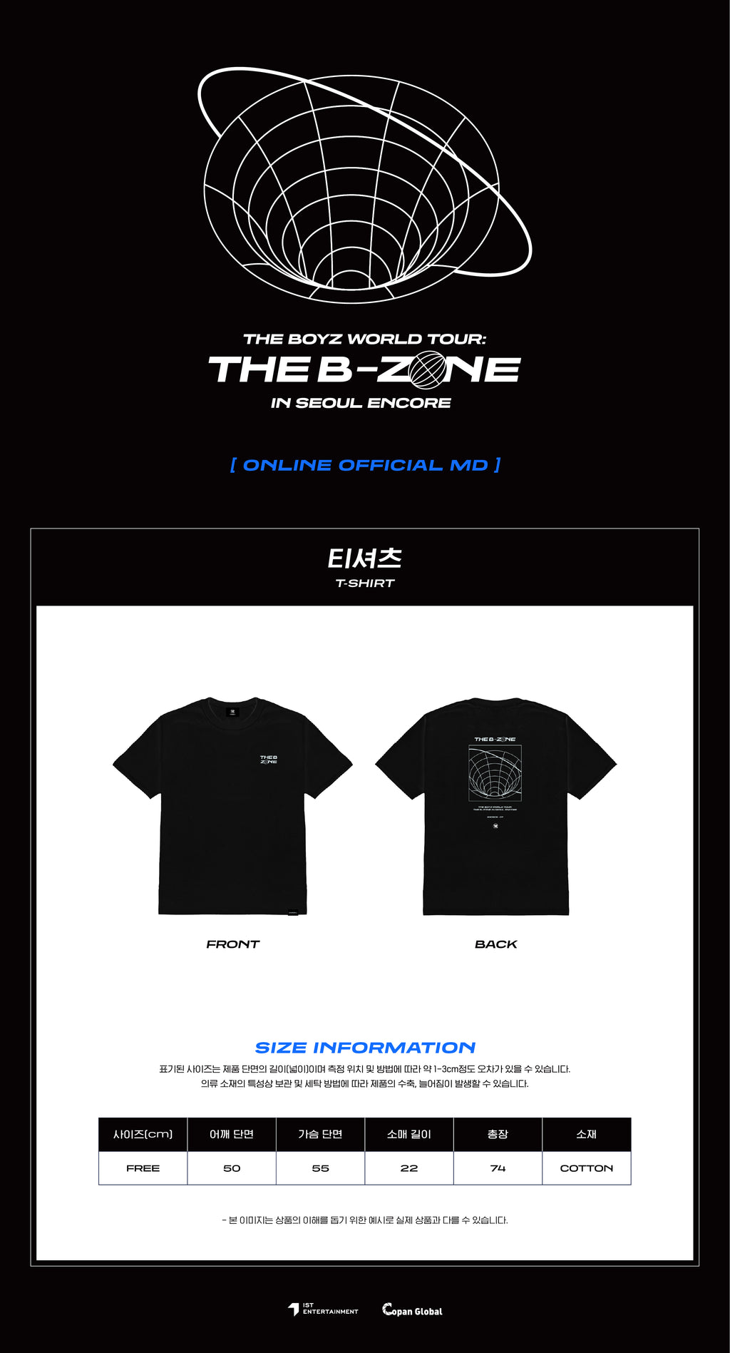 THE BOYZ - 04 T-Shirt / 2022 THE B-ZONE IN SEOUL ENCORE