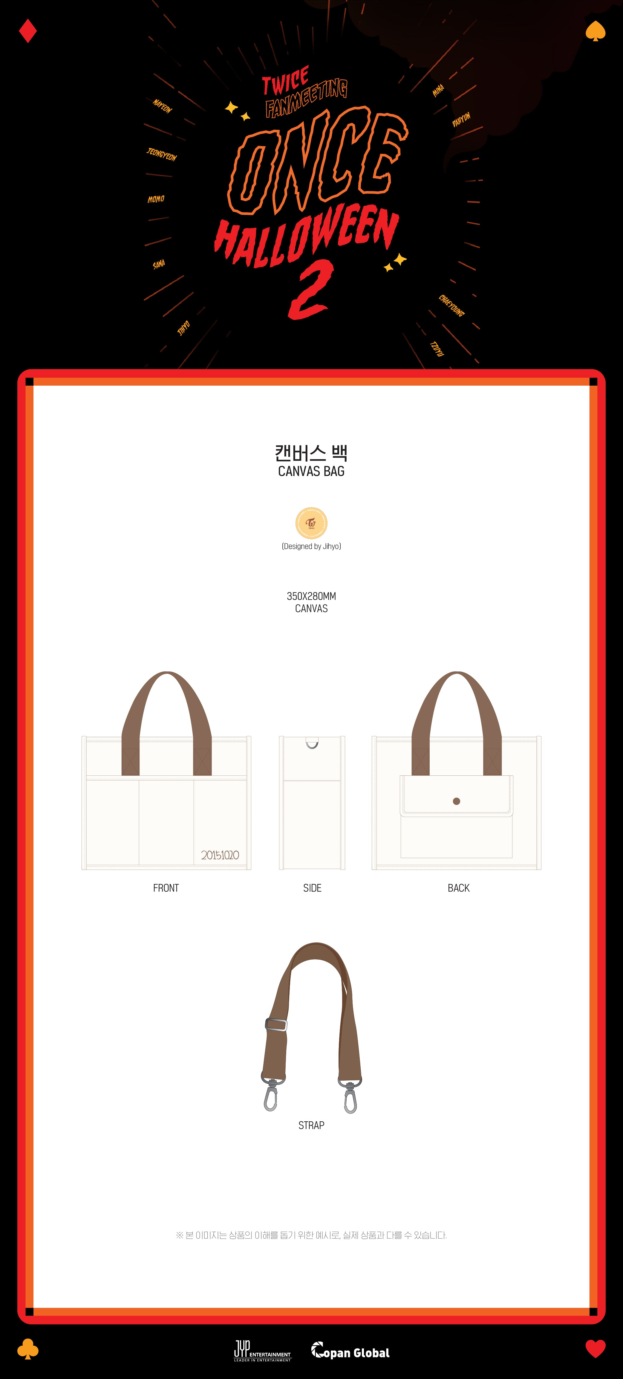 TWICE - 05 Canvas Bag / 2019 ONCE HALLOWEEN 2