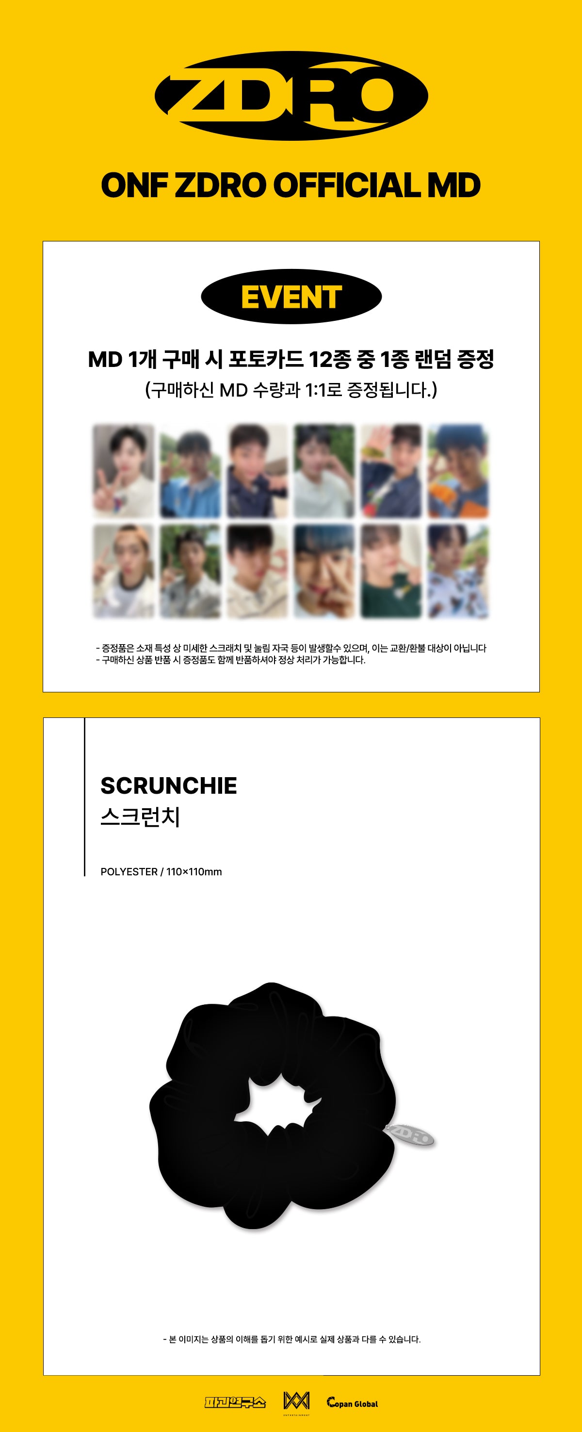 ONF - 05 Scrunchie / Let's Go For Real MD