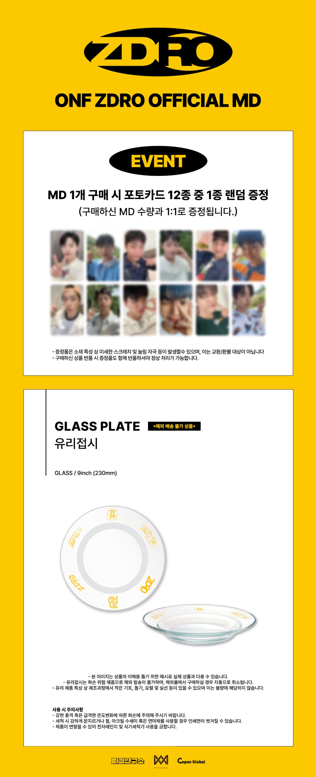 ONF - 06 Glass Plate / Let's Go Properly MD