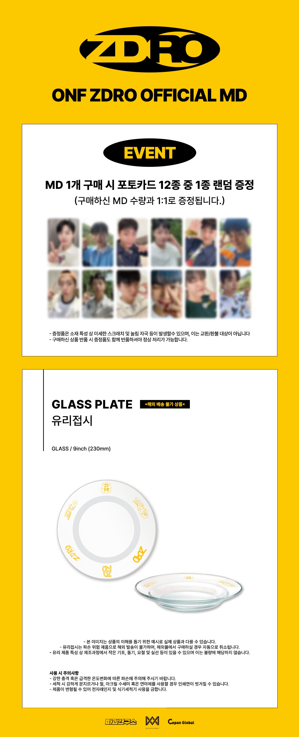ONF - 06 Glass Plate / Let's Go Properly MD