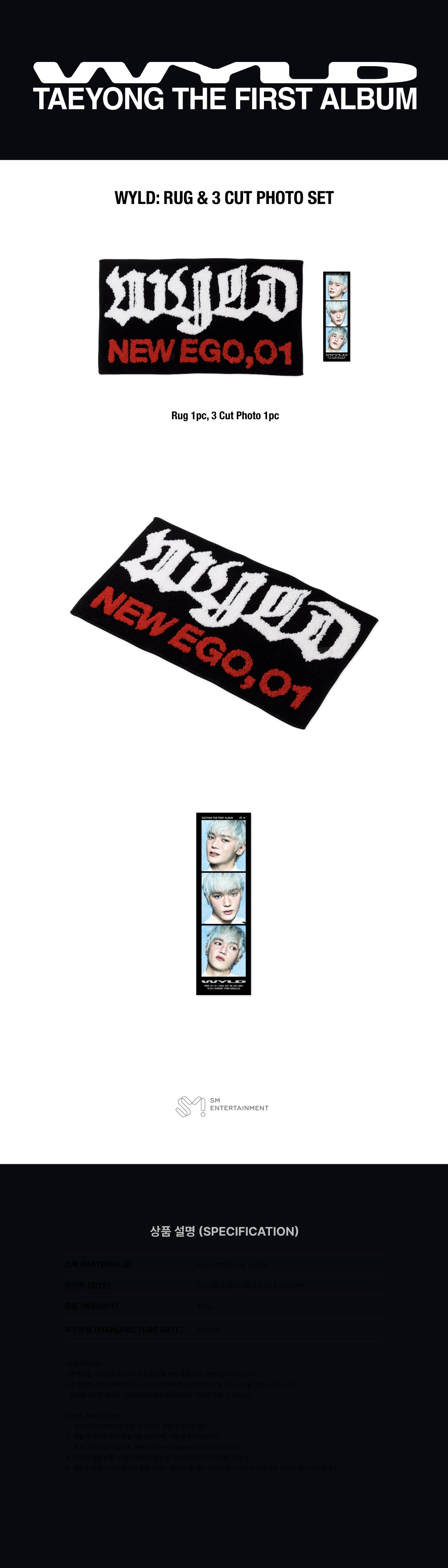 [7/21 Release] TAEYONG - 07 WYLD: Rug & 3-Cut Photo Set / 2026 TAEYONG The 1st A - 3