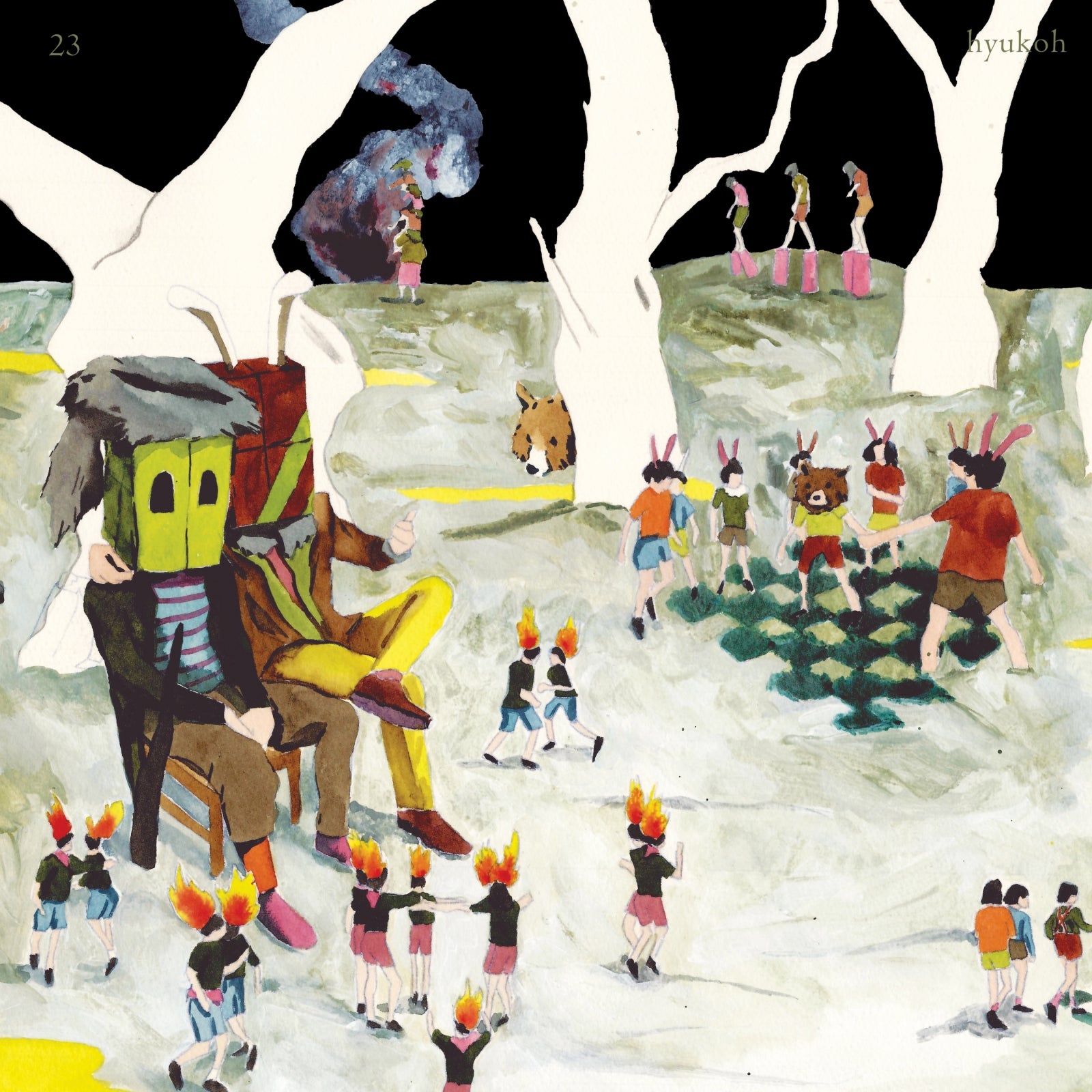 HYUKOH - 23 (Reissue)
