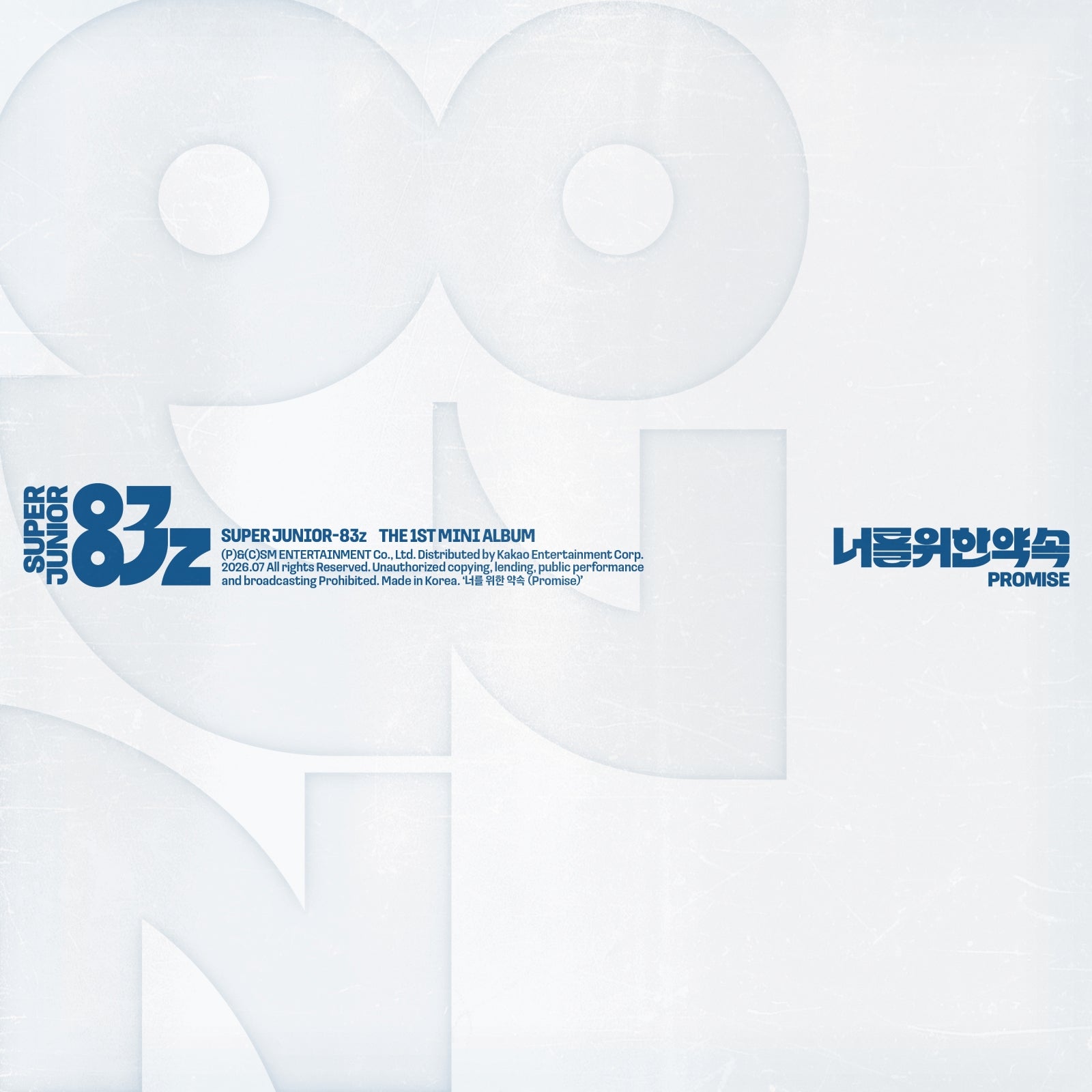 [Pre-Order] Super Junior-83z - Promise / 1st Mini Album (Cassette Tape Ver.)