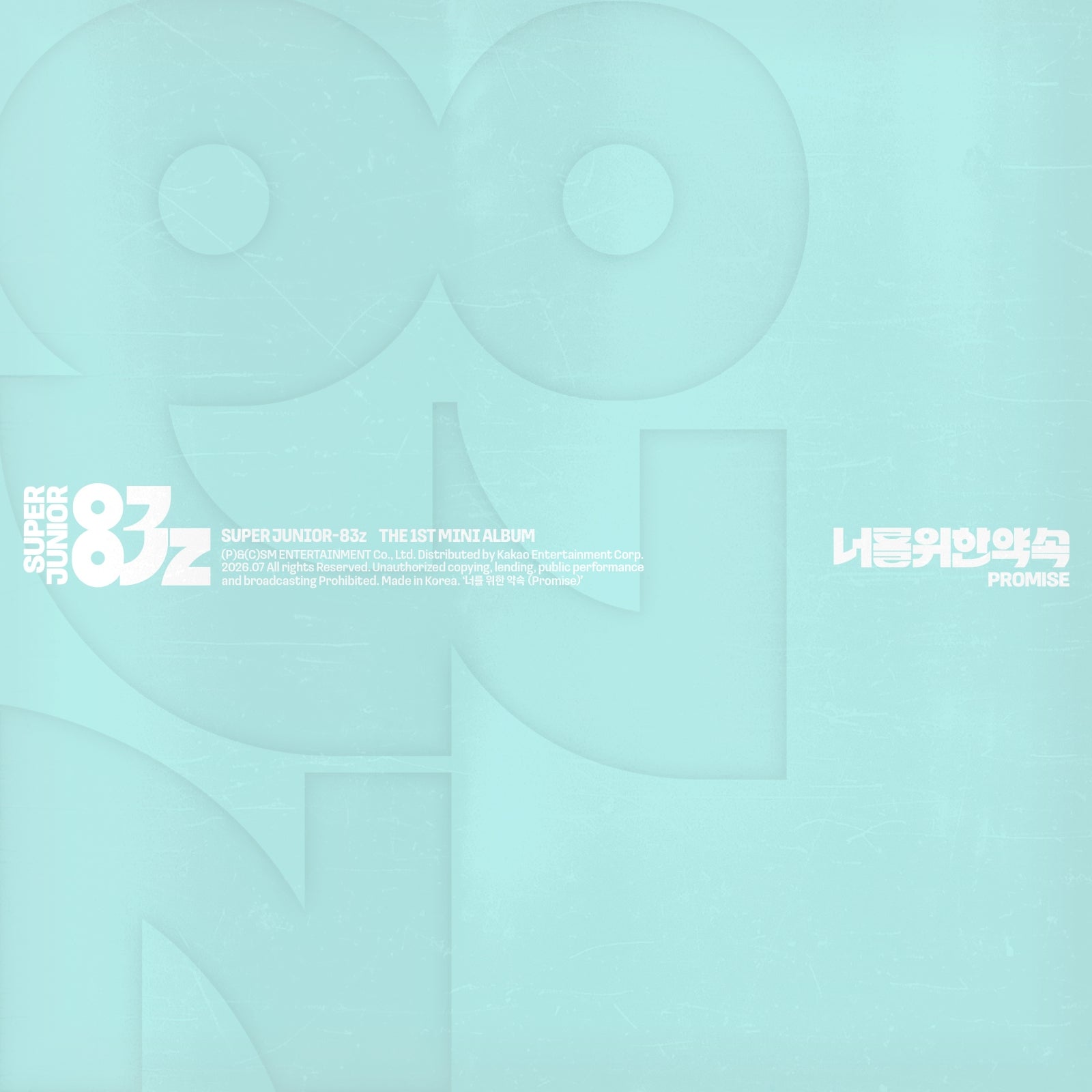 [Pre-Order] Super Junior-83z - Promise / 1st Mini Album (Poster Ver.)