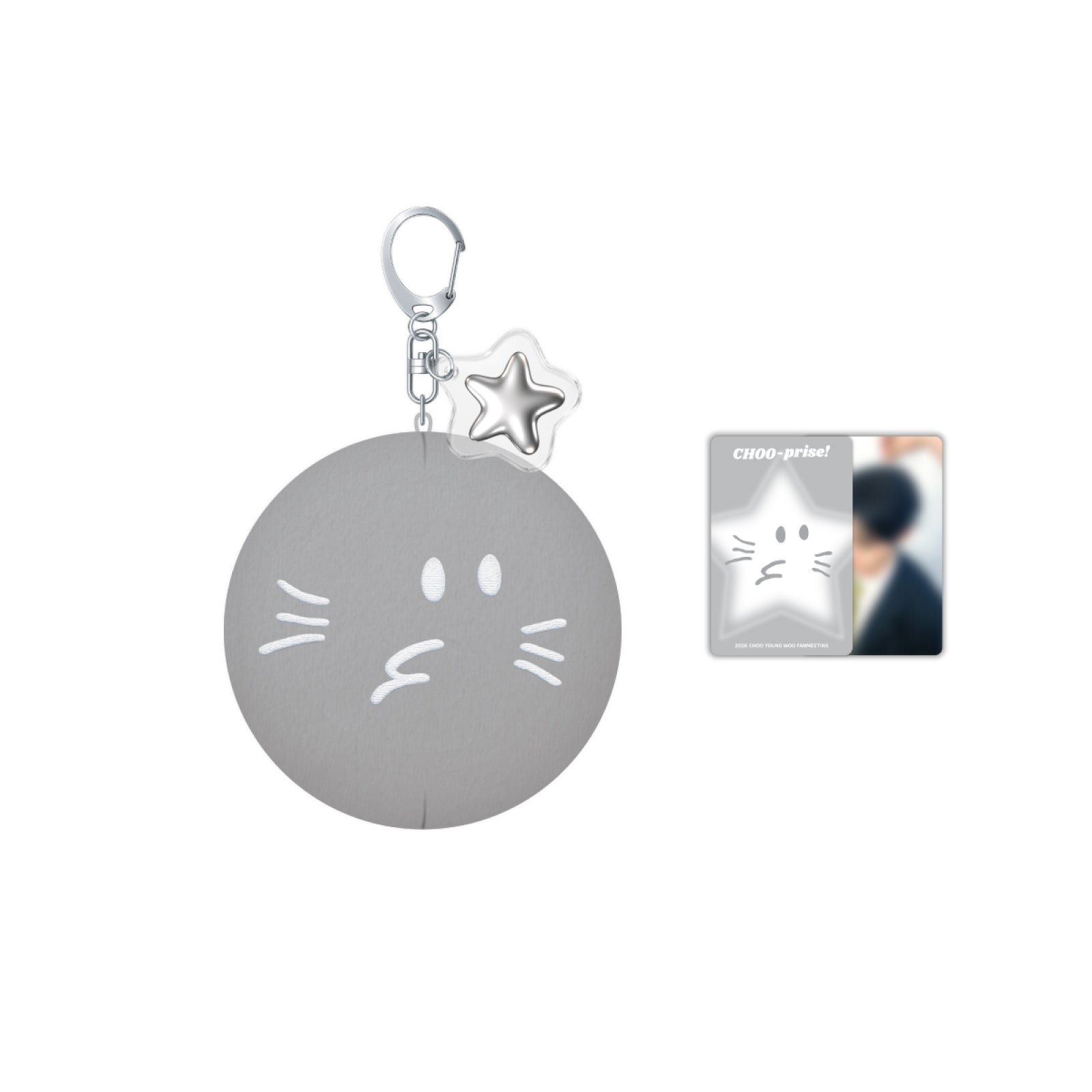 [8/6 Release] CHOO YOUNG WOO - 03 Soft Ball Keyring / 2026 CHOO YOUNG WOO FANMEE