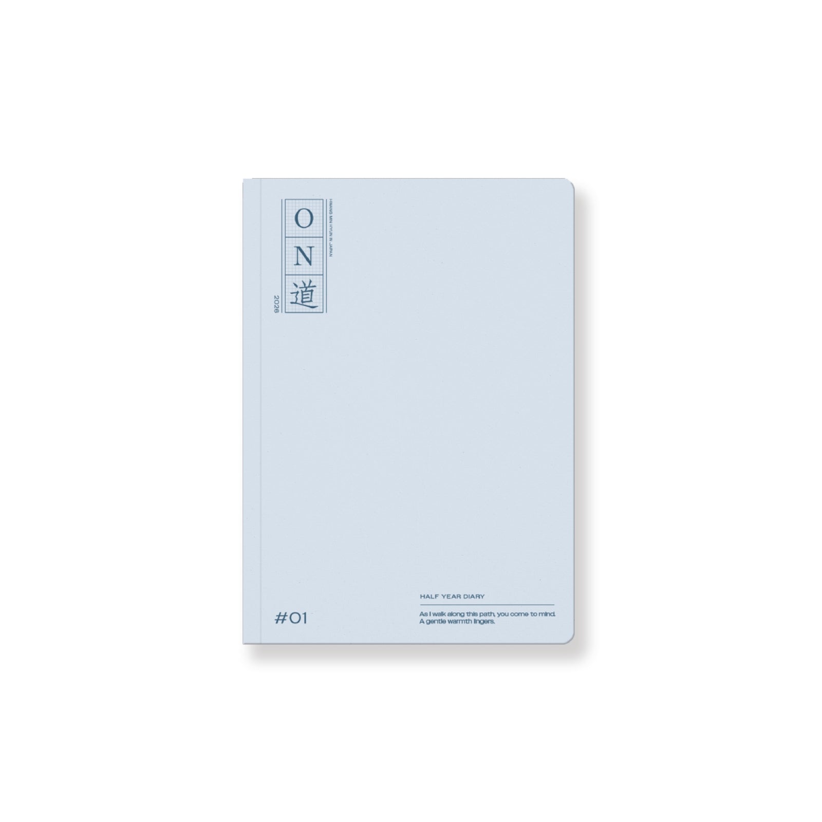 [8/31 Release] HWANG MINHYUN - 03 Perpetual Diary (Half Year) / 2026 PHOTO EXHIB