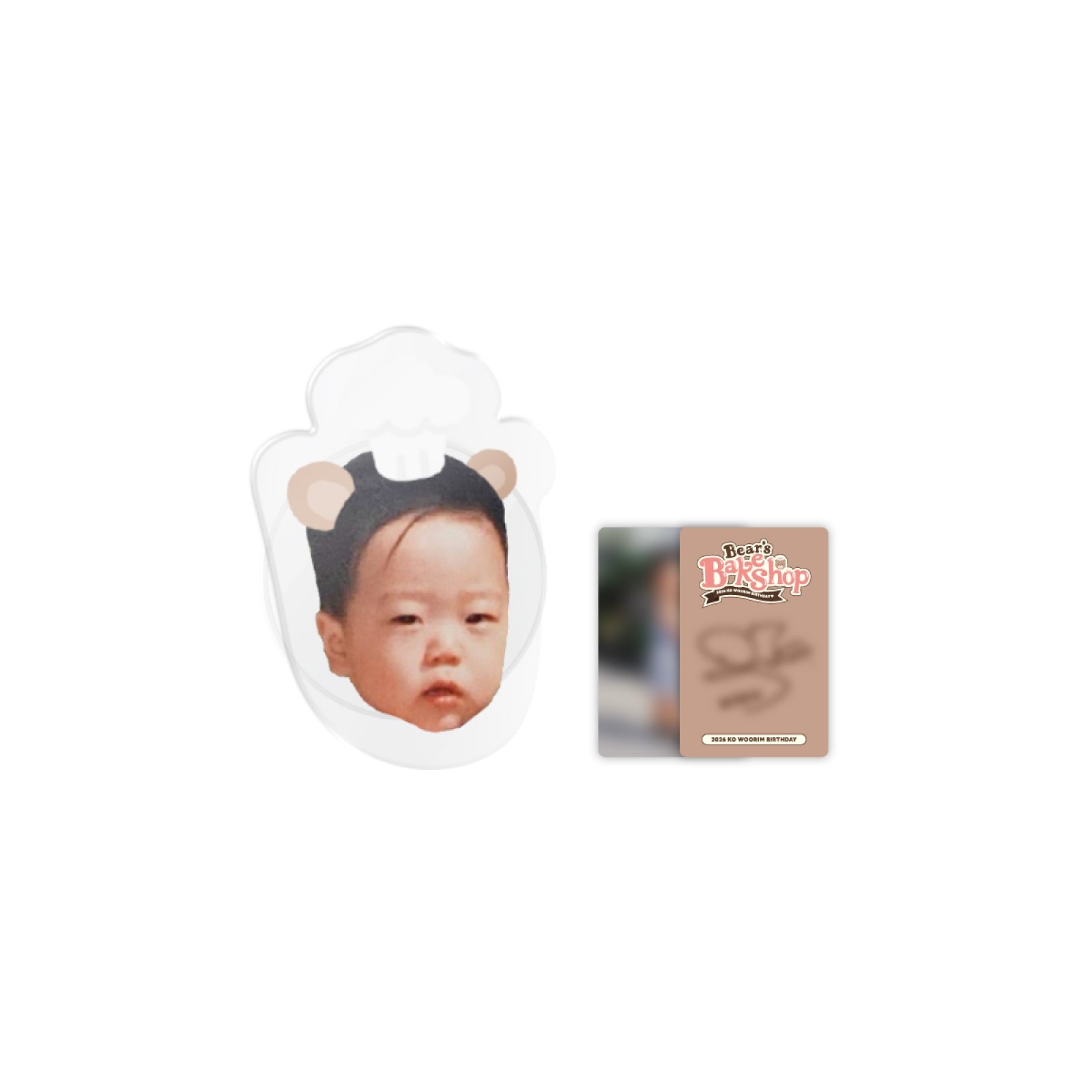 [8/11 Release] Go Woo Rim - 01 Baby Smart Tok / 2026 BIRTHDAY [Bear's Bake Shop]