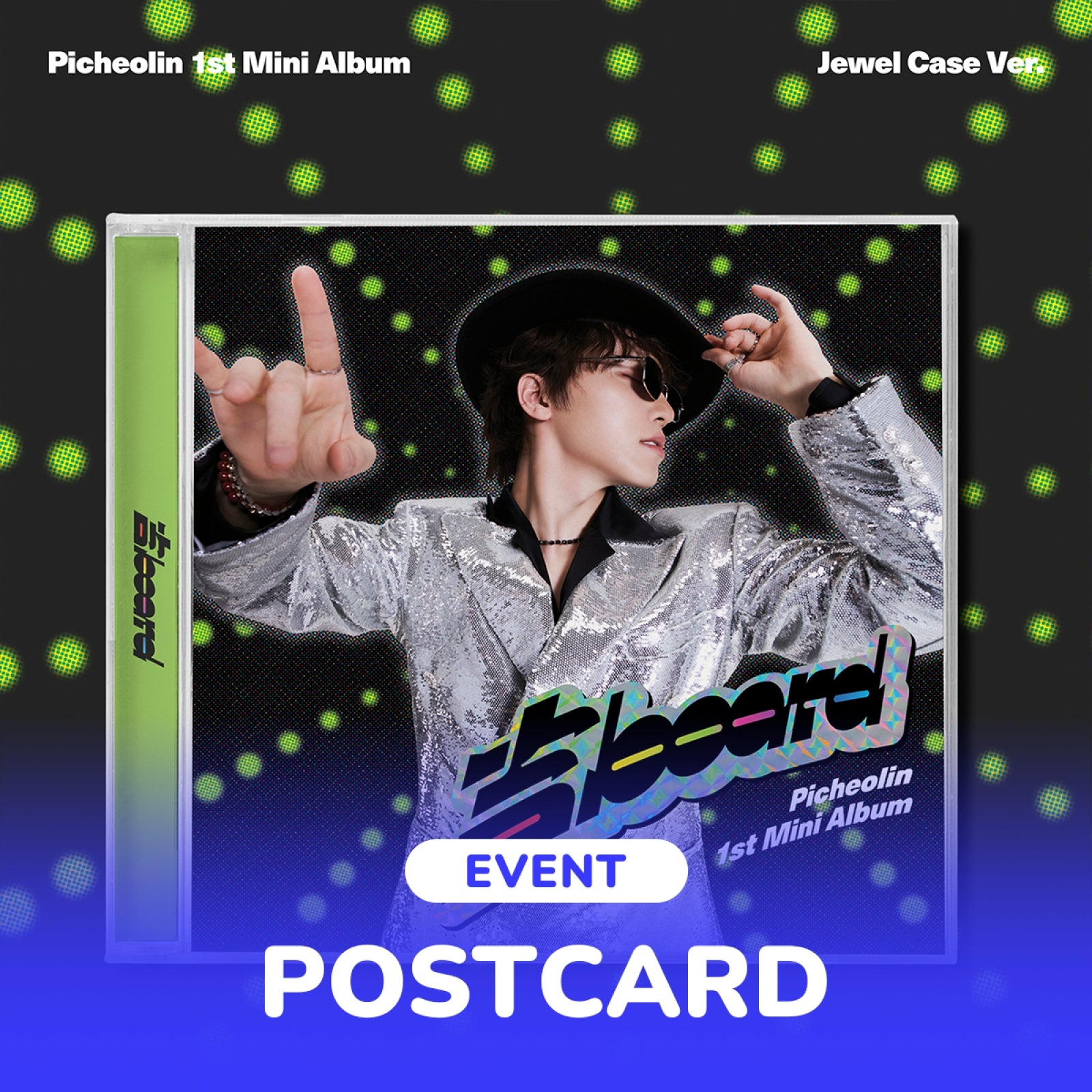 [Pre-order/Event] P1Harmony - 吉BOARD / 1st Mini Album (Jewel Case Ver.)