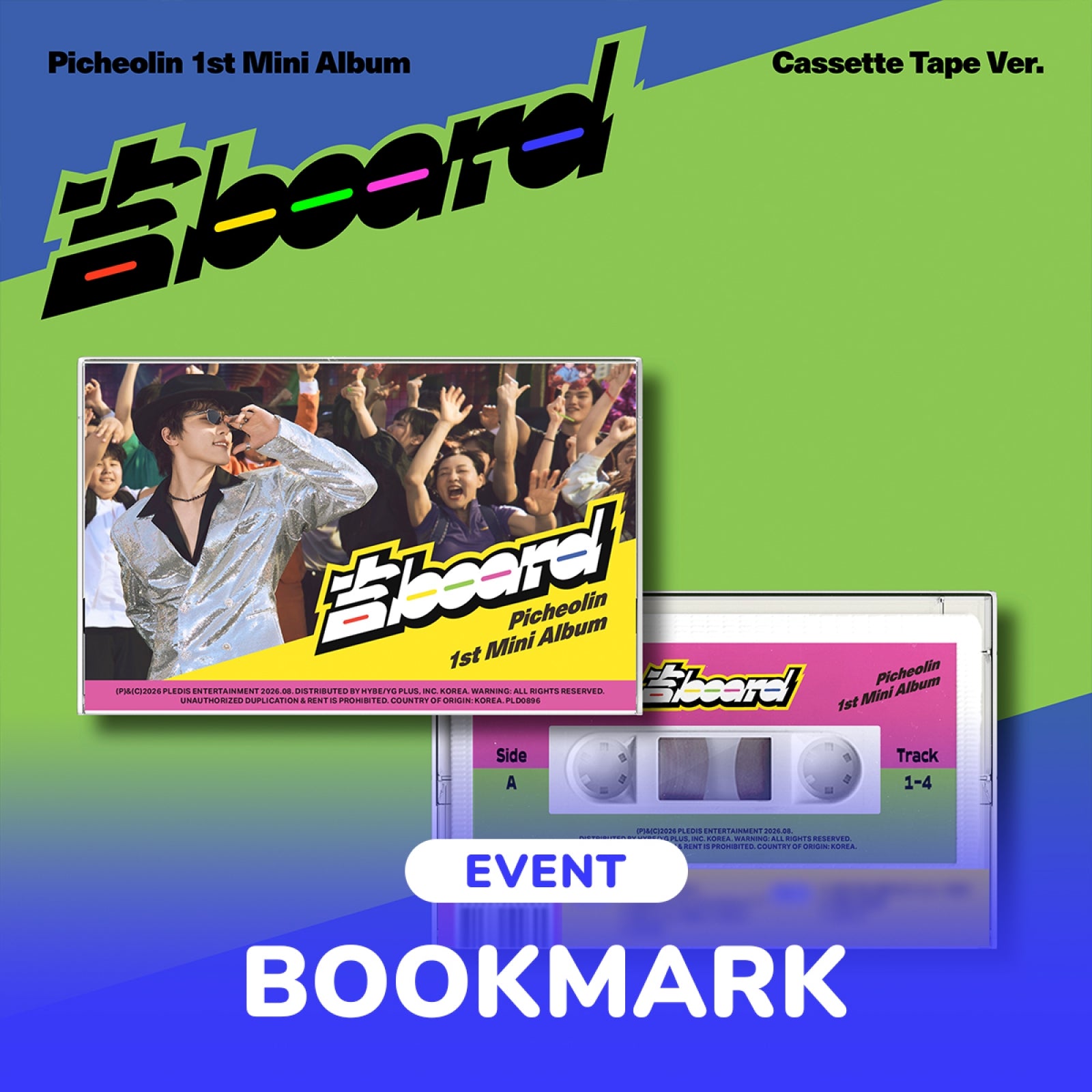 [Pre-order/Event] PCHEOLIN - 吉BOARD / 1st Mini Album (Cassette Tape Ver.)