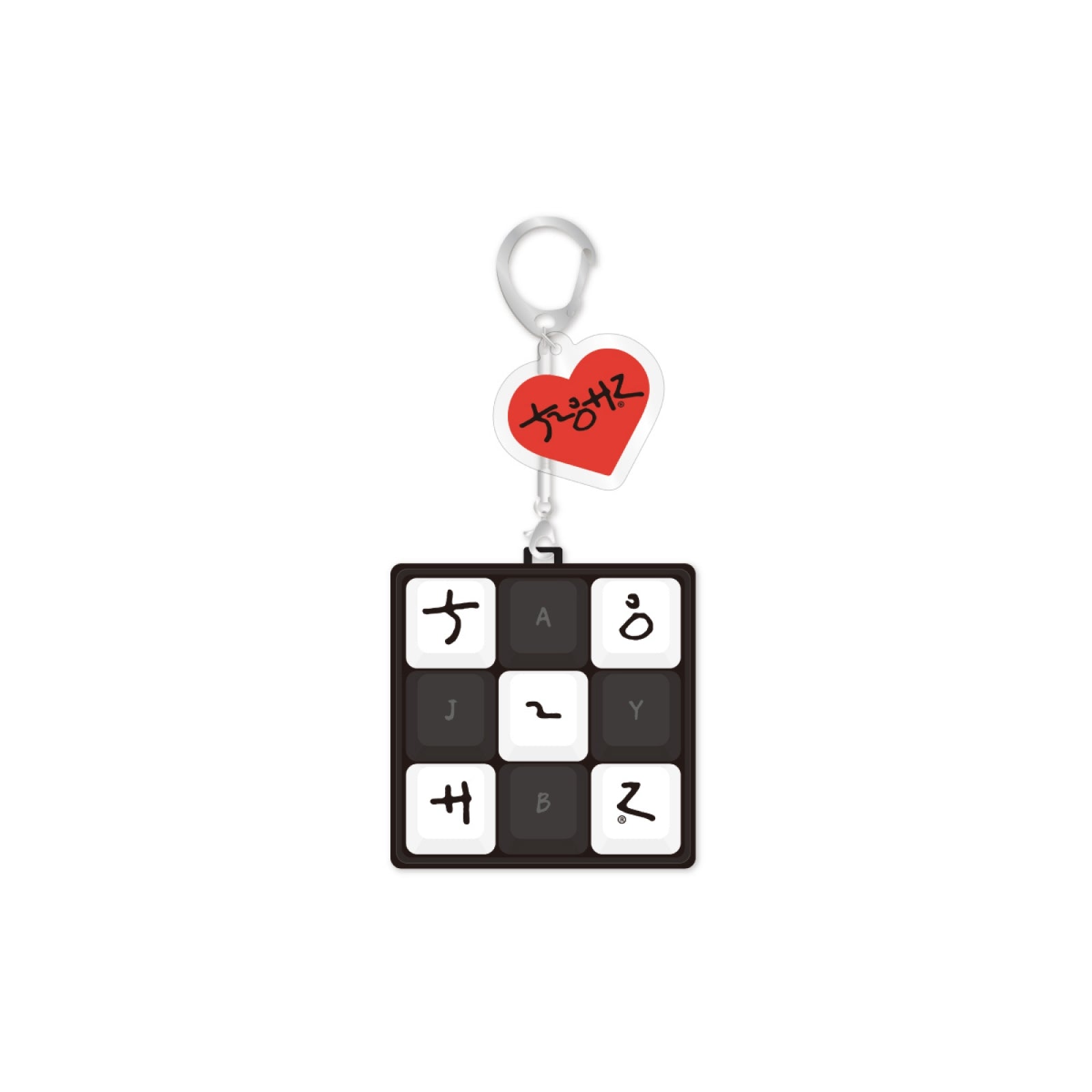 [9/2 Release] JAY B - 02 Keycap Keyring / JAY B 3rd MINI ALBUM [TR.EE] POP-UP OF