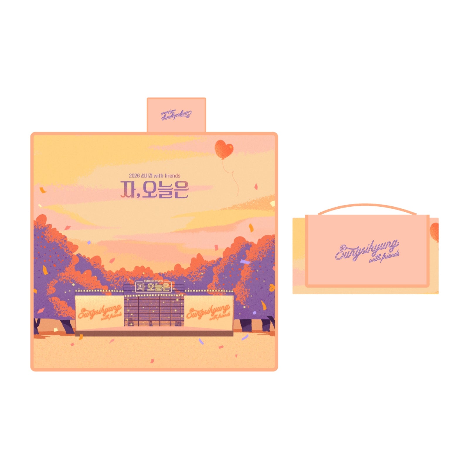 [8/31 Release] Sung Si Kyung - 06 Picnic Mat / 2026 Sung Si Kyung with friends [