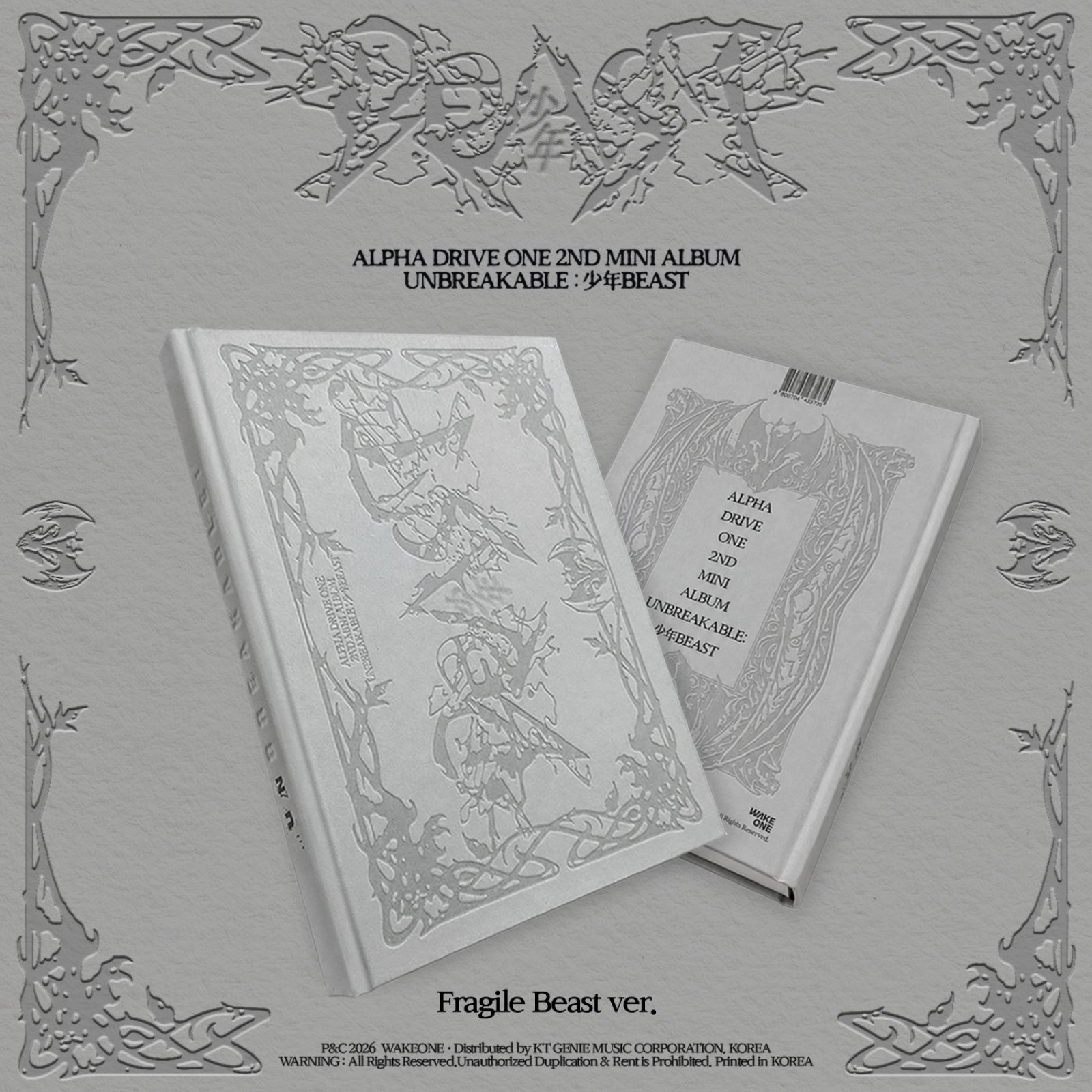[Pre-order] ALPHA DRIVE ONE - UNBREAKABLE : 少年BEAST / 2nd Mini Album (Fragile Be