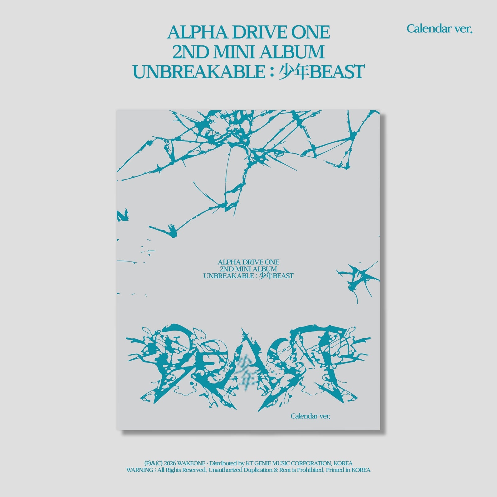 [Pre-Order] ALPHA DRIVE ONE - UNBREAKABLE : 少年BEAST / 2nd Mini Album (Calendar V