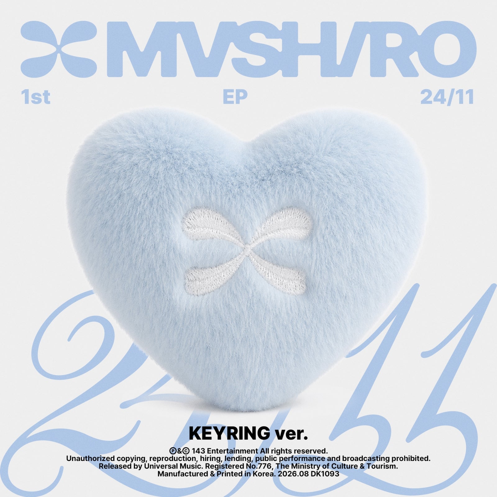 [Pre-order] MASHIRO - 24/11 / 1st EP Album (Keyring ver.)