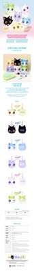 WISHCAT X NCT WISH - 06 Stress Ball Keyring / 2026 WISHCAT X NCT WISH OFFICIAL MD - 3