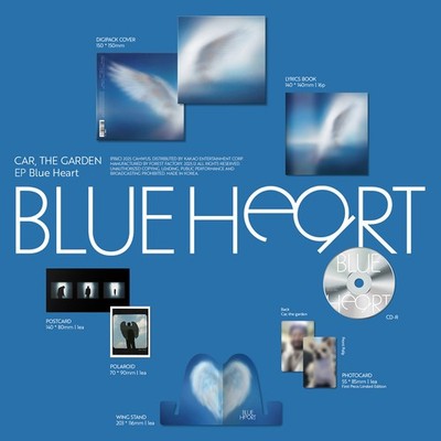 [Pre-order] Car, the garden - Blue Heart / EP ALBUM - 5