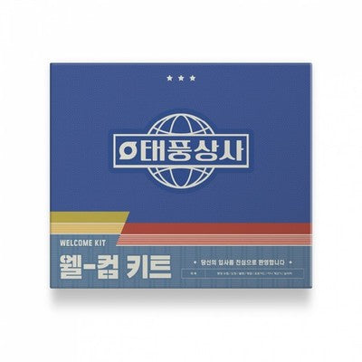 [1/12 Release] TYPHOON COMPANY - 01 Welcome Kit / POP-UP STORE OFFICIAL MD