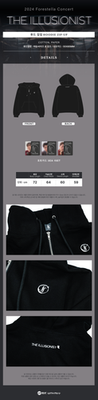FORESTELLA - 03 Hoodie Zip-Up / 2024 FORESTELLA CONCERT [THE ILLUSIONIST] OFFICIAL MD - 3