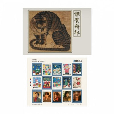 [1/12 Release] TYPHOON COMPANY - 04 New Year Card + Christmas Seal Sticker Set / POP-UP STORE OFFICIAL MD