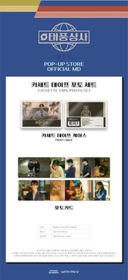 [1/12 Release] Typhoon Company - 13 Cassette Tape Photo Set / POP-UP STORE OFFICIAL MD - 3