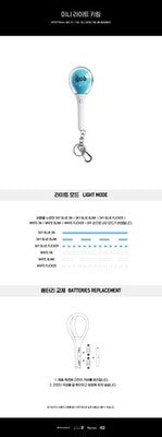 [3/24 Release] god - 02 Mini Light Keyring VER.2 / 2025 god CONCERT [ICONIC BOX] OFFICIAL MD - 4