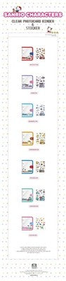 Sanrio Clear Photocard Binder & Sticker - 3