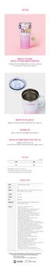 aespa - 09 Tumbler Deco Set / Teenieping X aespa OFFICIAL MD - 4