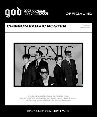 [3/24 Release] god - 13 Chiffon Fabric Poster / 2025 god CONCERT [ICONIC BOX] OFFICIAL MD - 4