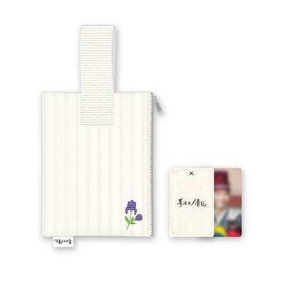 [1/2 Release] The Tyrant's Chef - 05 Quilting Pouch / YOONA Drama Fan Meeting IN SEOUL OFFICIAL MD - 2