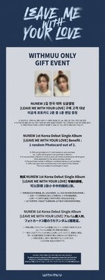 [Event] NuNew - LEAVE ME WITH YOUR LOVE / Korea Debut Single Album - 3