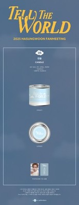 HA SUNG WOON - 05 Candle / 2025 HA SUNG WOON FANMEETING [Tell The World] OFFICIAL MD - 3