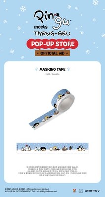 [2/12 Release] PINGU X TAENG-GEU - 14 Masking Tape / [PINGU X TAENG-GEU] POP-UP STORE OFFICIAL MD - 3