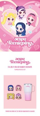 aespa - 09 Tumbler Deco Set / Teenieping X aespa OFFICIAL MD - 3