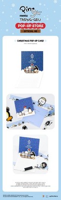 [2/12 Release] PINGU X TAENG-GU - 13 Christmas Postcard Set / [PINGU X TAENG-GU] POP-UP STORE OFFICIAL MD - 3