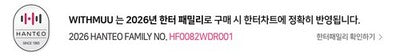 [Pre-order] BTS - ARIRANG / 5th Full Album - 4