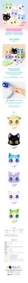 WISHCAT X NCT WISH - 05 Face Cushion / 2026 WISHCAT X NCT WISH OFFICIAL MD - 3