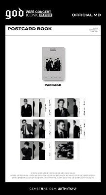 [3/24 출시] god - 09 Postcard Book / 2025 god CONCERT [ICONIC BOX] OFFICIAL MD - 4