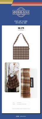 [1/12 Release] TYPHOON COMPANY - 06 Eco Bag / POP-UP STORE OFFICIAL MD - 3