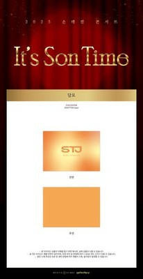 Son Taejin - 03 Blanket / 2025 Son Taejin National Tour Concert [It's Son Time] OFFICIAL MD - 3
