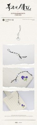 [1/2 Release] The Tyrant's Chef - 06 Jade Ring Keyring / YOONA Drama Fan Meeting IN SEOUL OFFICIAL MD - 3