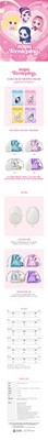 aespa - 04 Mirror Pouch Keyring Set / Teenieping X aespa OFFICIAL MD - 3