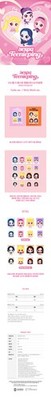 aespa - 06 ID Photo Sticker Set / Teenieping X aespa OFFICIAL MD - 3
