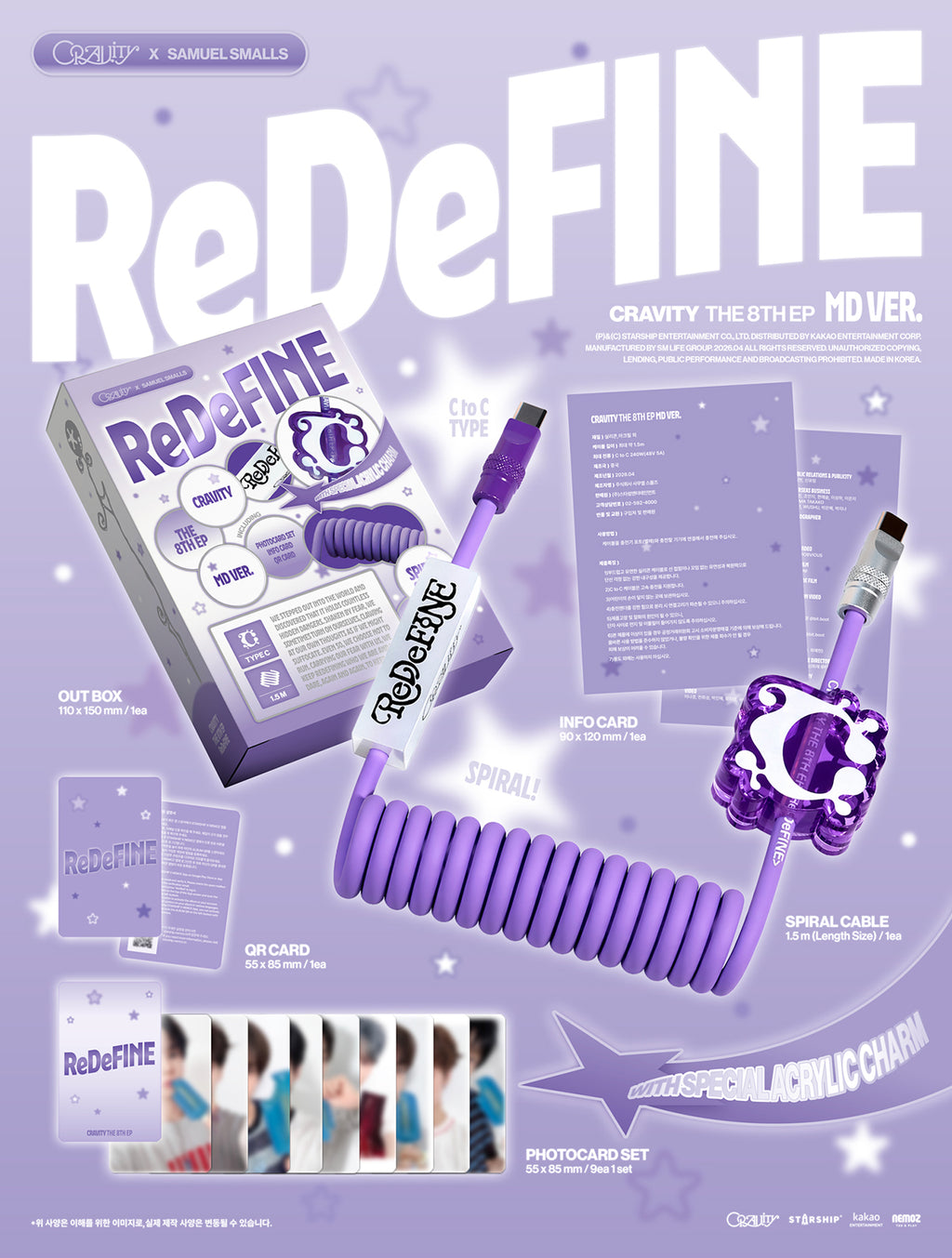 [Pre-order] CRAVITY - ReDeFINE / 8th EP Album (MD VER.) *Limited Edition - 5