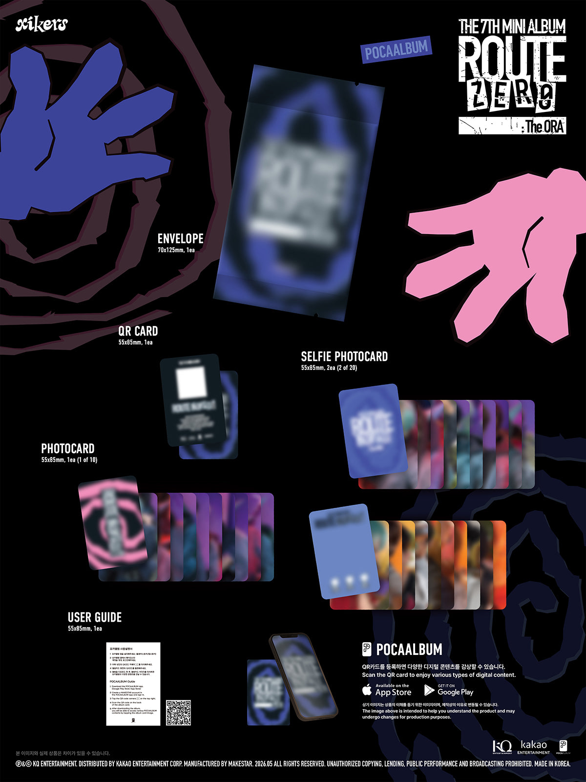 [Pre-order] xikers - ROUTE ZERO : The ORA / 7th Mini Album (POCAALBUM) - 5