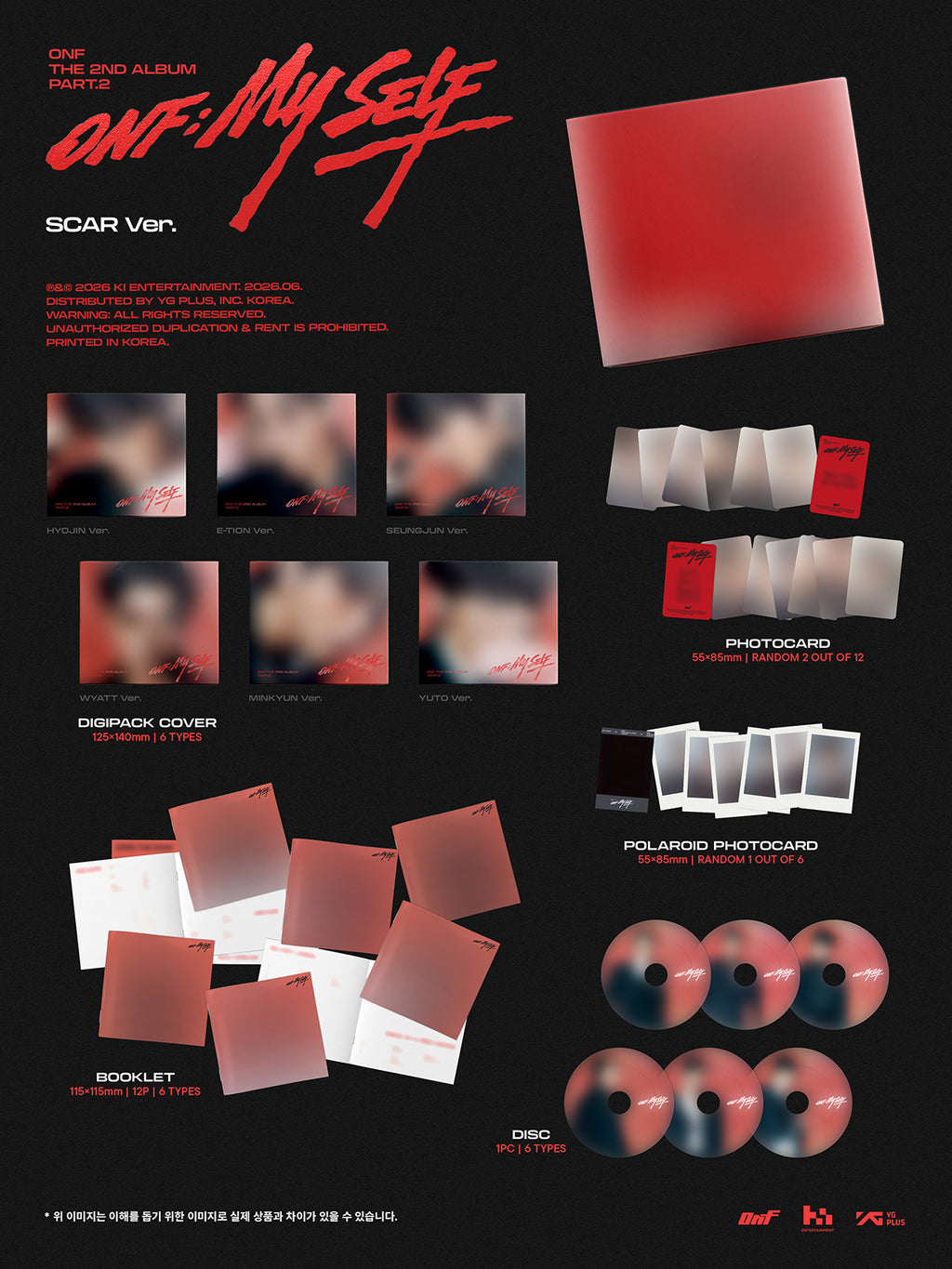 [Pre-order/Event] ONF - The 2nd Album Part.2 [ONF:MY SELF] (DIGIPACK Ver.) - 6