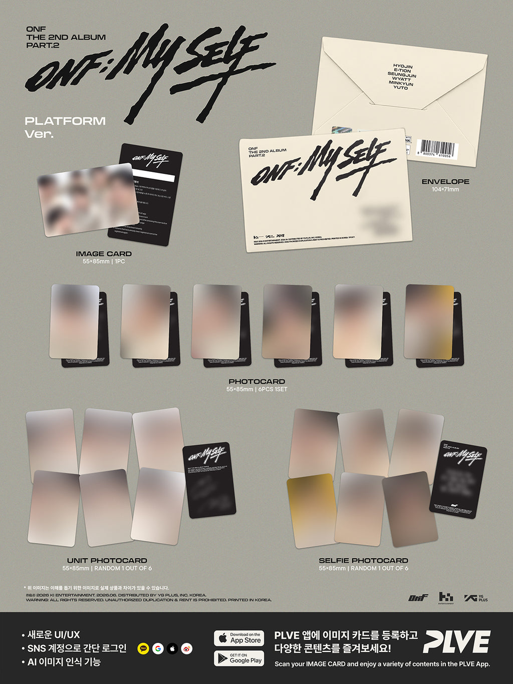 [Pre-order/Event] ONF - The 2nd Album Part.2 [ONF:MY SELF] (PLATFORM Ver.) - 6
