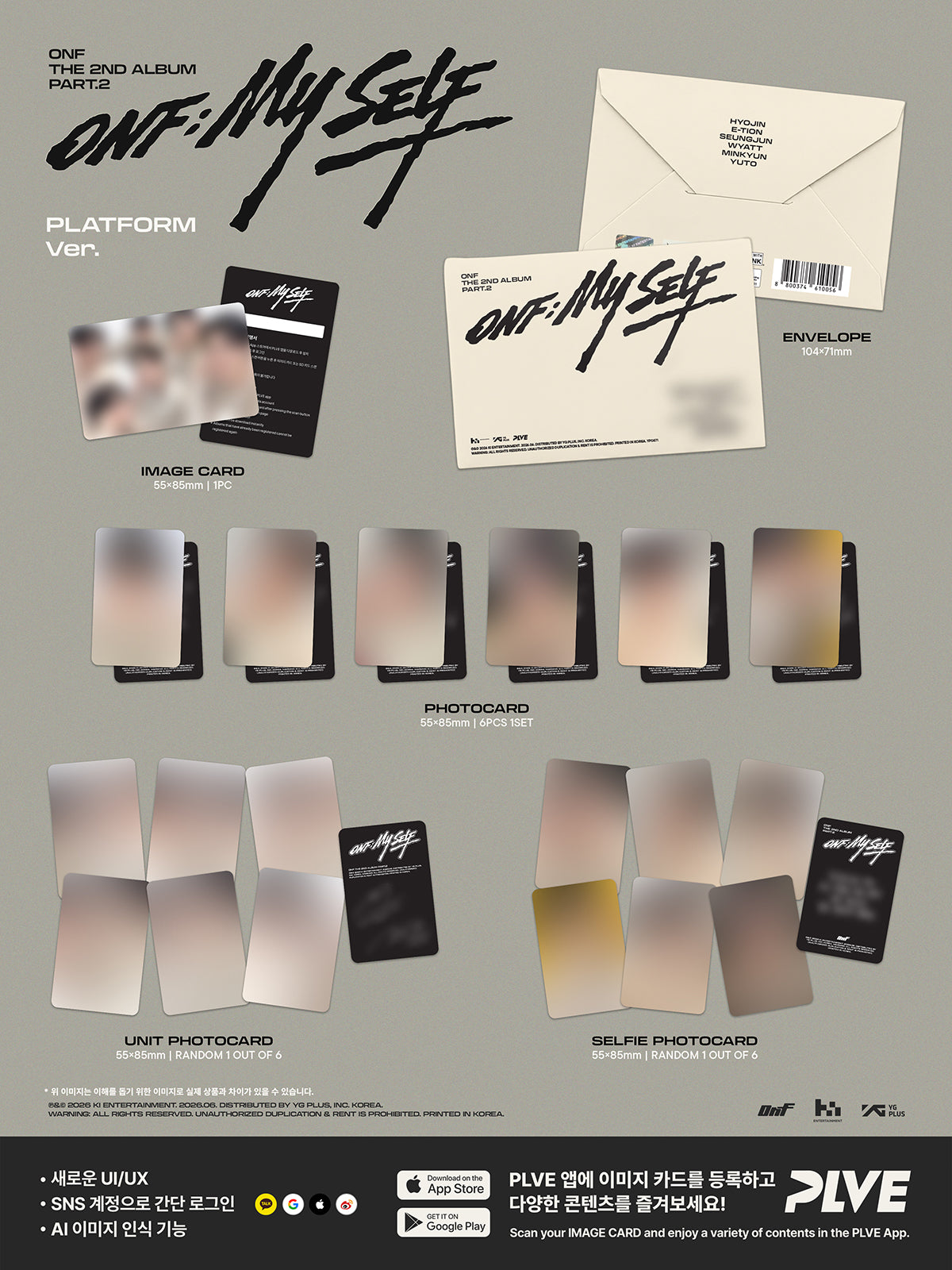 [Pre-order/Event] ONF - The 2nd Album Part.2 [ONF:MY SELF] (PLATFORM Ver.) - 6